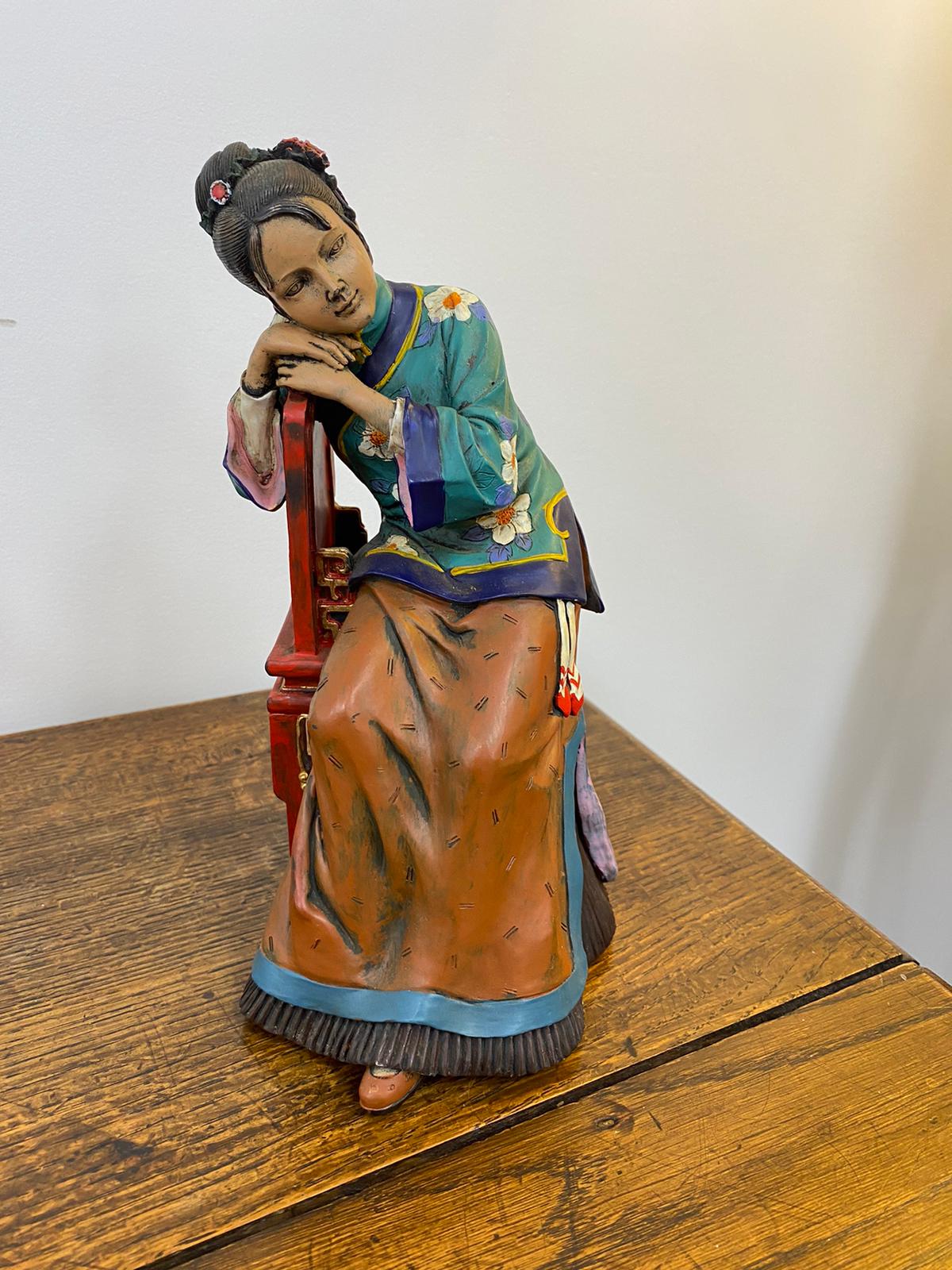 The main image for this shop item