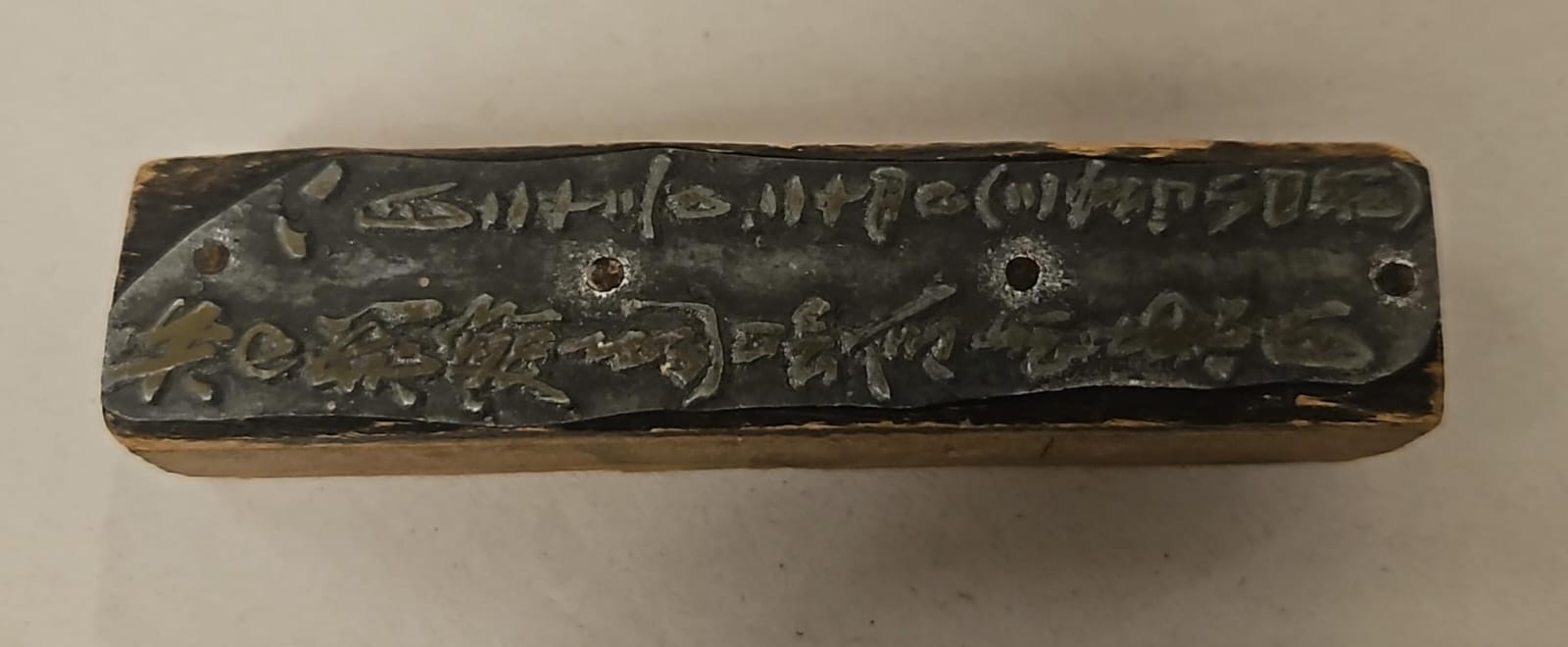 The main photo for /Assets/img/items/64c75d5f-3ffe-45b6-b459-f6c55cfb358c_4c00ecb6-0ca5-4b00-b6e5-0656f06a47e6.jpg